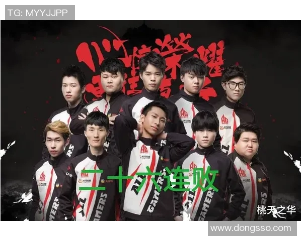 王者荣耀力量排名新变革LNG战队创造历史新高成就 王者荣耀力量排名新变革LNG战队创造历史新高成就